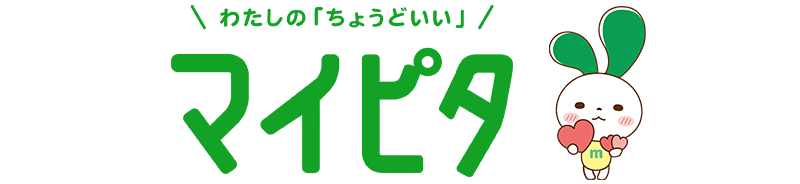 端末価格割引キャンペーン