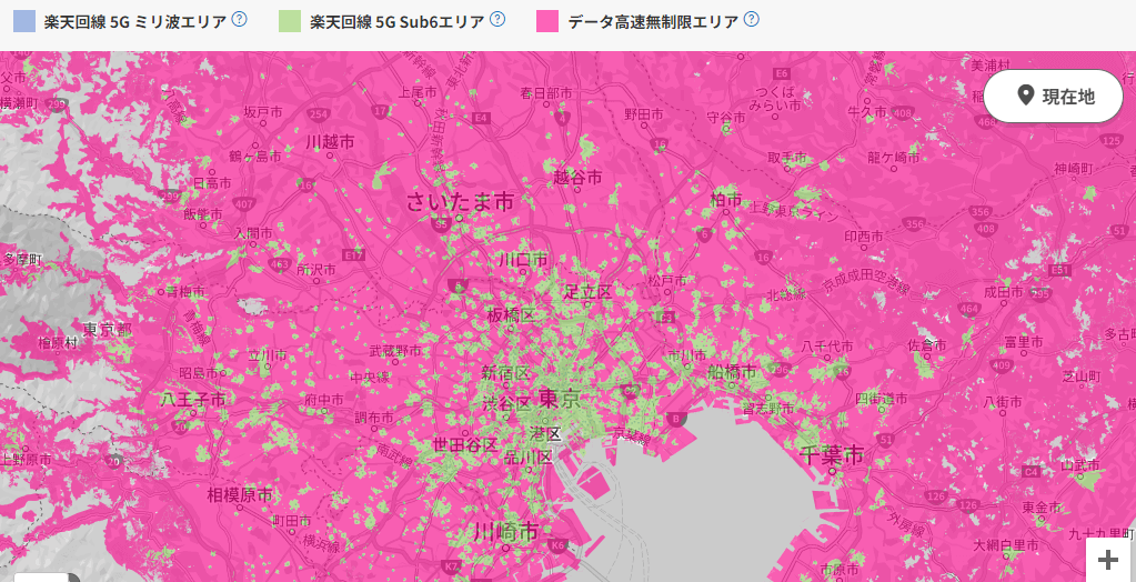 楽天モバイル　5Gエリア(首都圏)