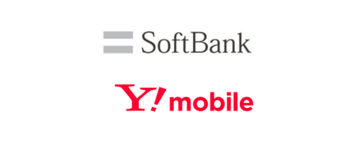 Softbankとワイモバイルの画像