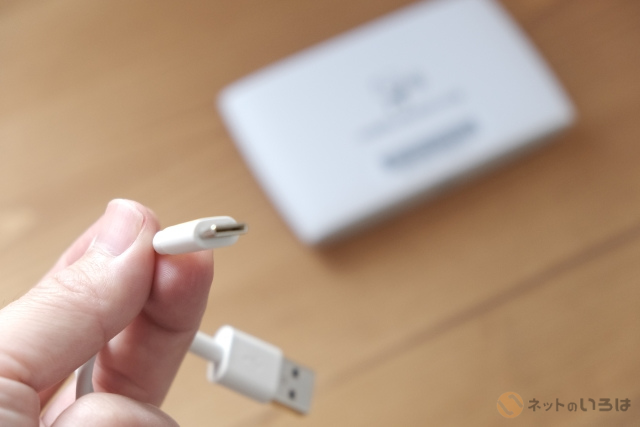 Rakuten WiFi Pocket 2CのUSB Type-C