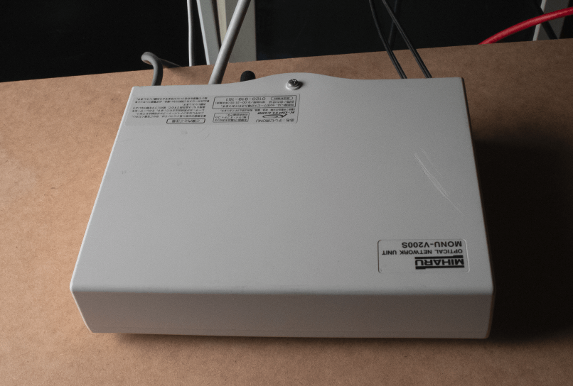 【体験談】eo光の評判・口コミは？1ギガでも十分すぎる速度とコスパが魅力