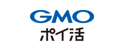 コミュファ光が申し込めるポイ活サイト「GMOポイ活」