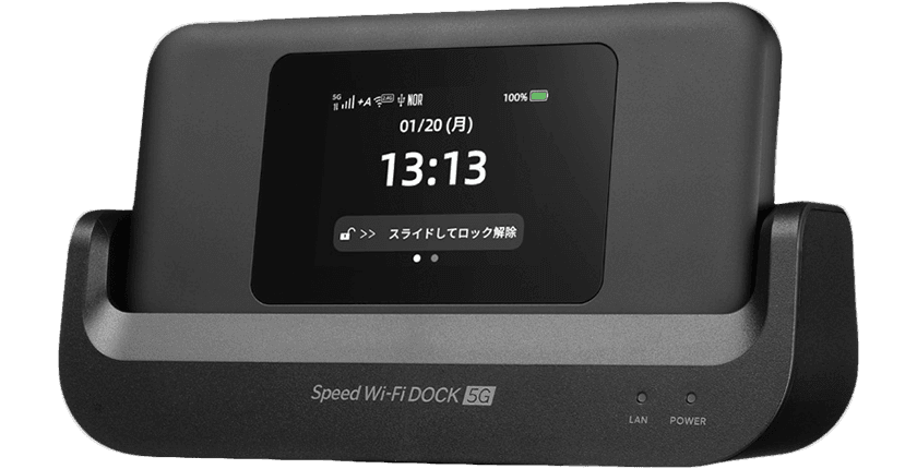 Speed Wi-Fi DOCK 5G 01