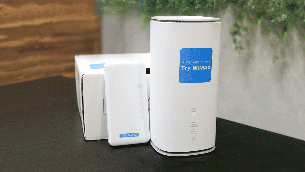 ミルキーホームズ実機15日迄限定値下げ milkyhomes_r-02.jpg