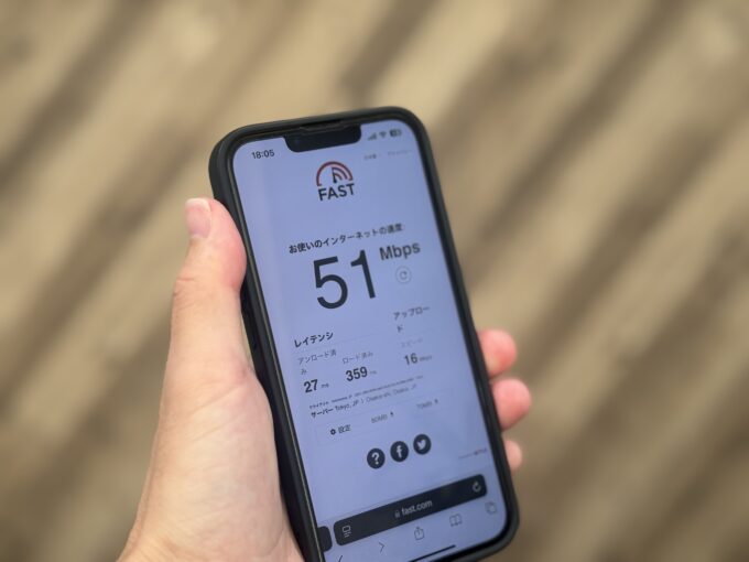 WiMAXの新型Speed Wi-Fi DOCK 5G 01の通信速度を計測