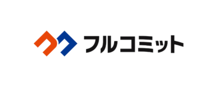 フルコミット株式会社
