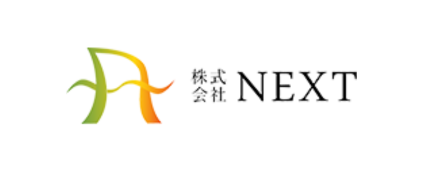 株式会社NEXT