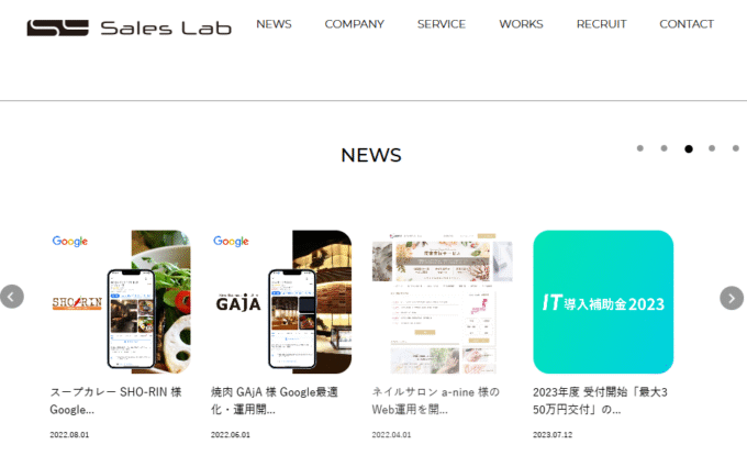 sales lab