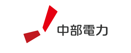 中部電力