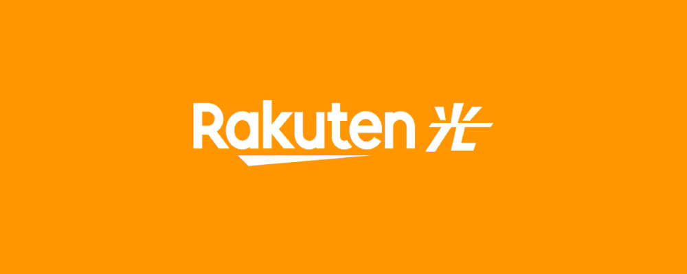 楽天ひかりのトップページ